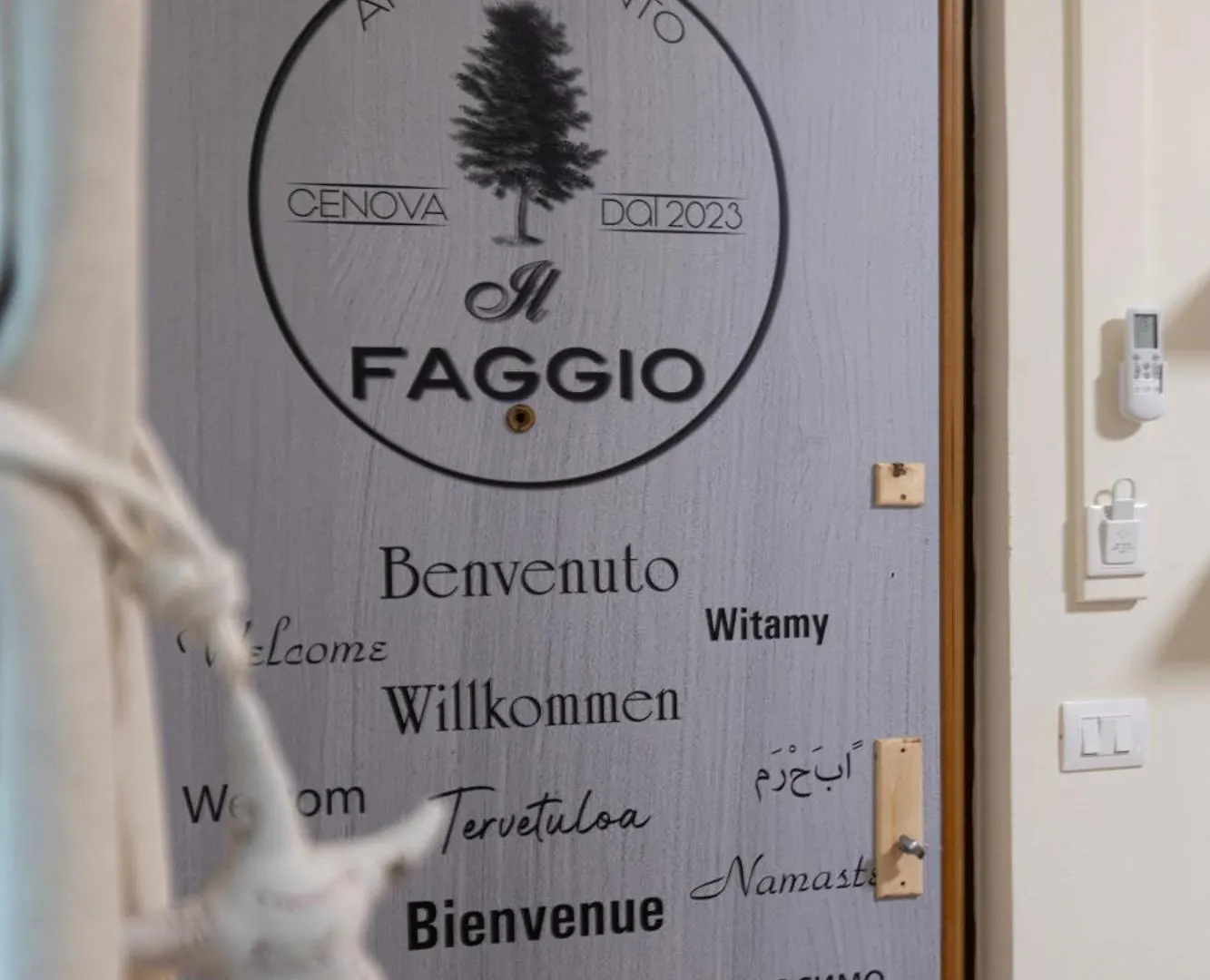 Affittacamere Il Faggio Genova 0*,